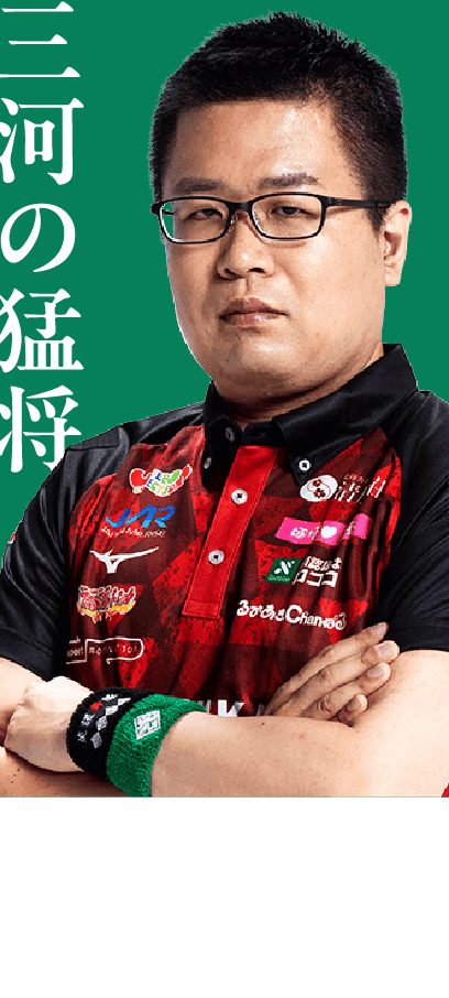 永井 孝典