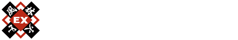 FU-RINKAZAN